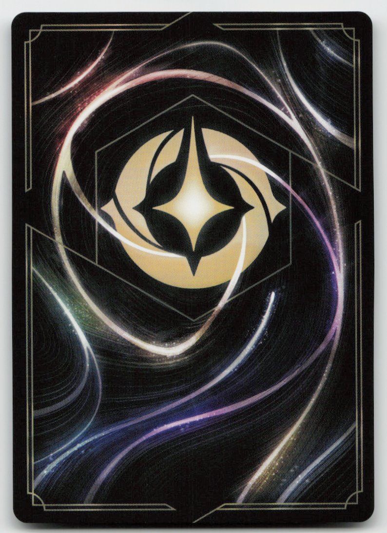 Disney Carte collezionabili: Lorcana THREE ARROWS 222/204 EN-12 EPIC – Usato da Lugano venduto da VlaseCard 1