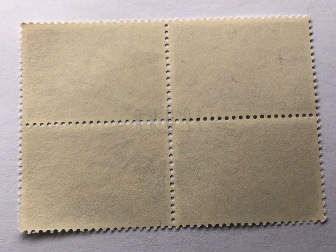Tutti i francobolli: 4 er Block Nr.459 mit Vollstempel Bern – Usato da Aarau venduto da Billa007 1