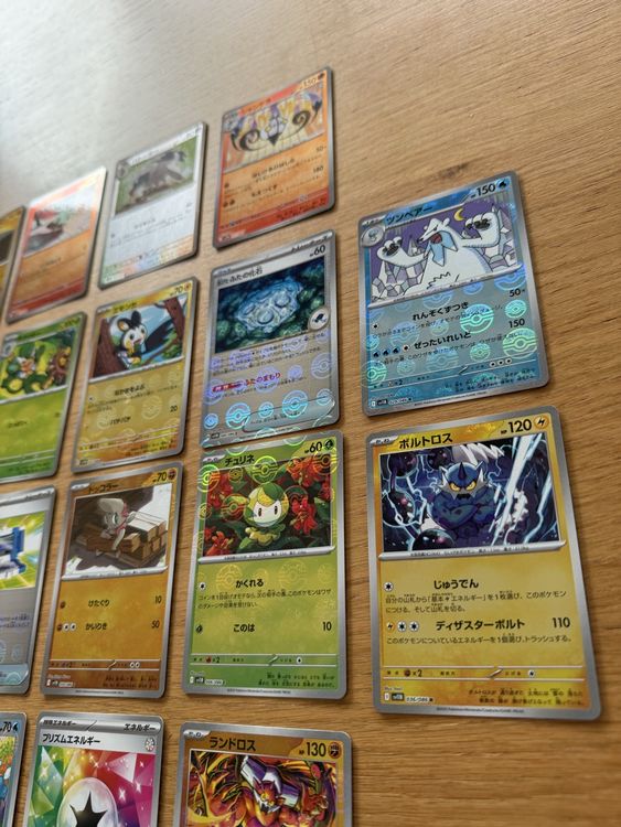 Pokemon sv11B R Pulk Reserve Holo!!Japan 18 Karten (Gebraucht) in ...