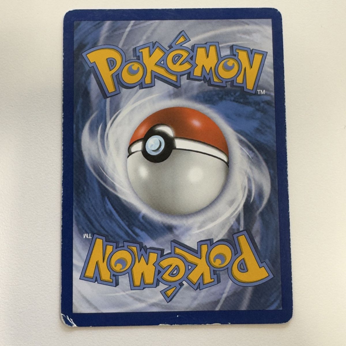 Pokémon Carte collezionabili: 4 – Nuovo (secondo la descrizione) da Bözberg venduto da luk_knq9 1