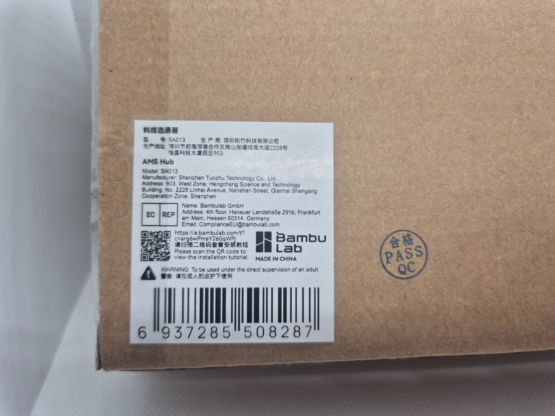 Bambu Lab Filamento: Bambu Lab AMS Hub - A1 Series Neu – Nuovo (secondo la descrizione) da Rickenbach b. Wil venduto da agu_6jgz 1