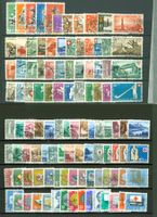 Pro Patria gest. bis 1963 mit 5C- auf 2 Steckkarten (C117)