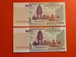 KAMBODSCHA - 2x 100 Riels 2001 UNC (6898228/1696959)