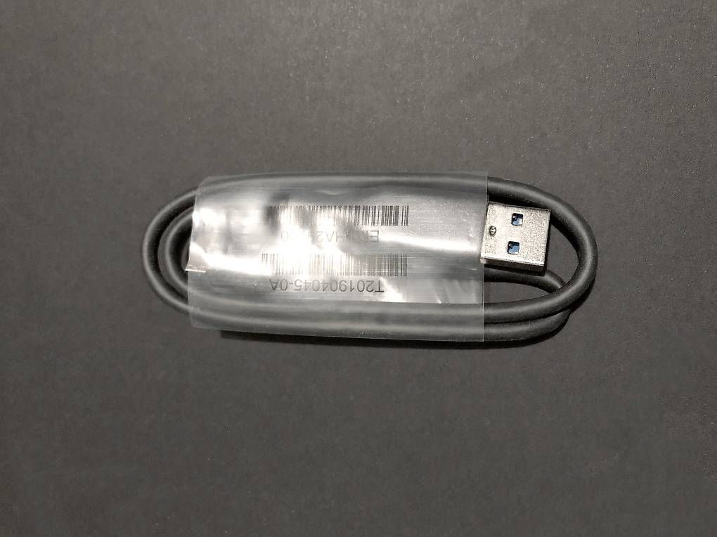 Samsung Kabel: USB A auf Micro USB 3.0 Datenkabel – Neu (gemäss Beschreibung) aus Rüttenen von Nicolaz 1