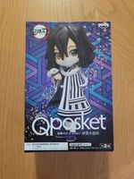 Anime Figur: Demon Slayer Obanai Q Posket, Neu & OVP QPosket