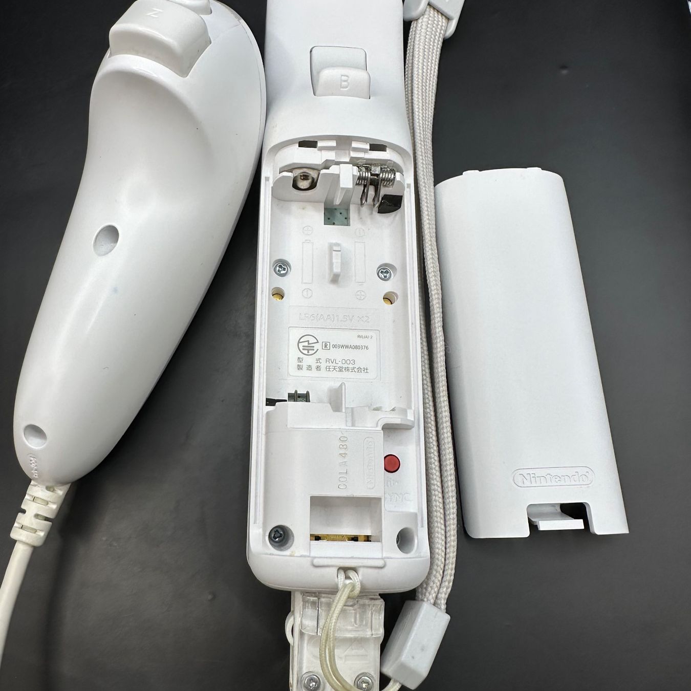 Nintendo Console: Nintendo Wii Schwarz – Usato da Düdingen venduto da Nerdworld 3