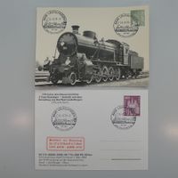 1978: Eisenbahn-Sonderstempel, LÄUFELINGEN BL