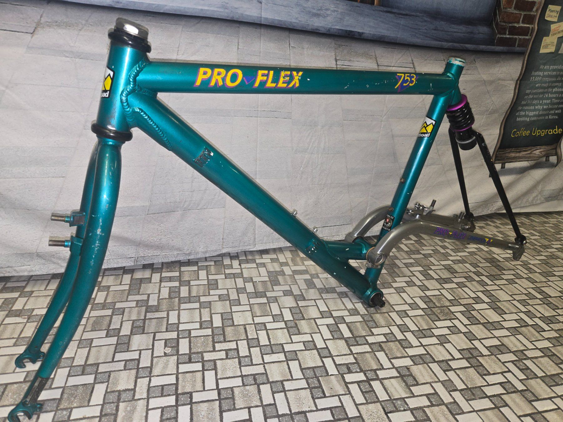 Pièces détachées: Proflex 753 Rahmen Retro Kult MTB – D'occasion à Ammerswil AG par Undenheim 1