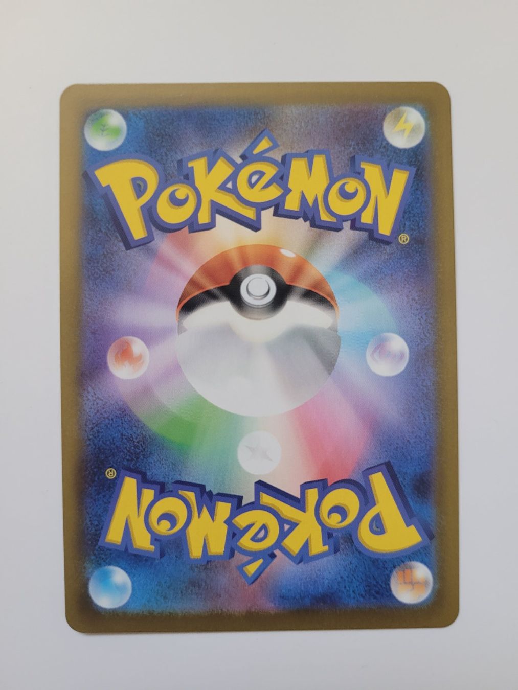 Pokémon Carte collezionabili: Pokemon TCG Zacian m2 087/080 AR – Usato da Münchenstein venduto da new_akiba_store 1