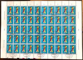 1994 - Schweiz / Stop AIDS - Bogen ET