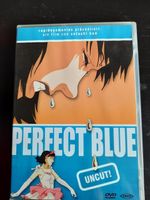 Perfect Blue (Uncut) Satoshi Kon Rarität