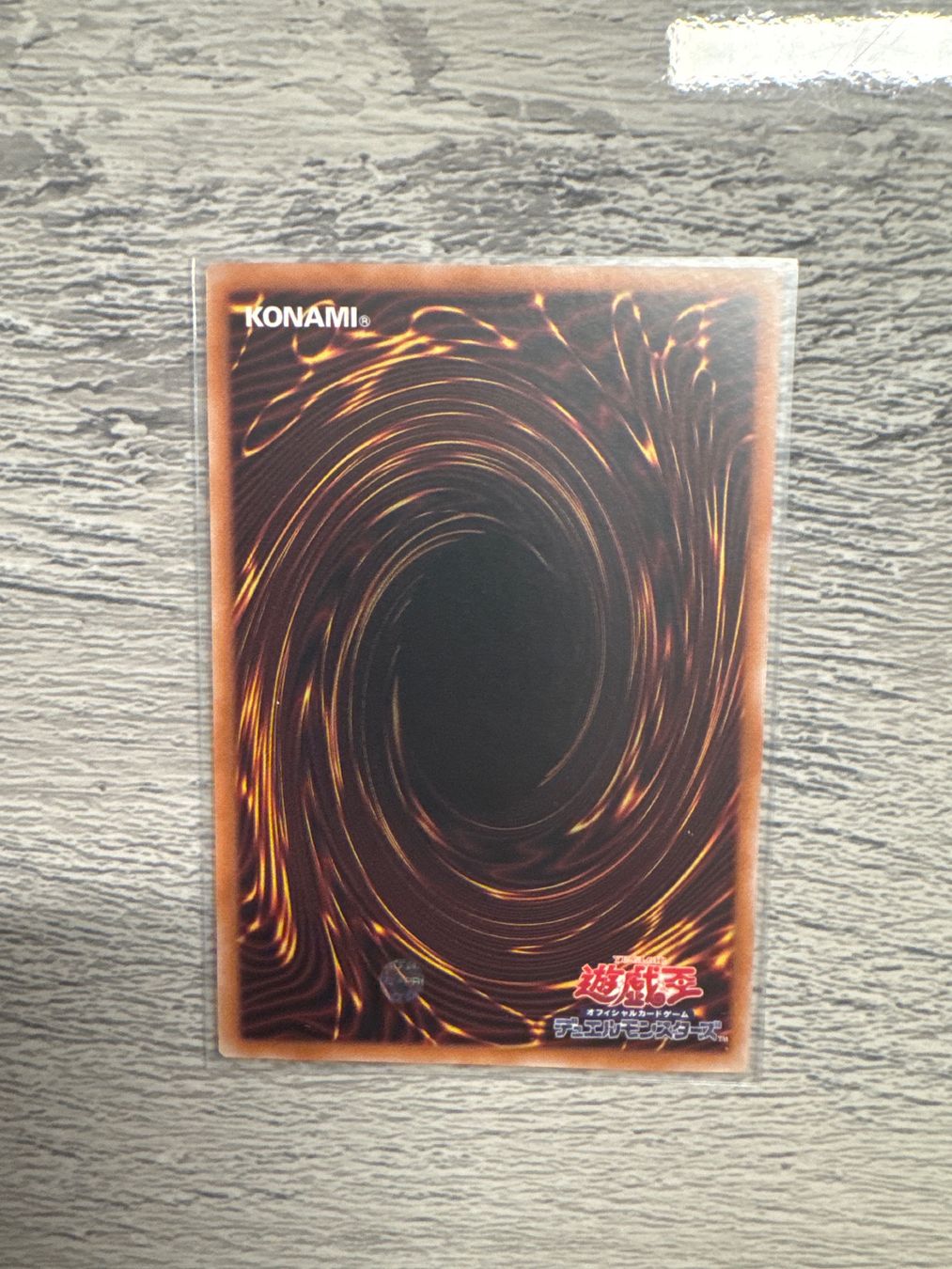Yugioh Carte collezionabili: Yu-Gi-Oh! LOCR-JP006 Future Fusion Nova U.R. – Nuovo (secondo la descrizione) da Flaach venduto da DragoljubS 1