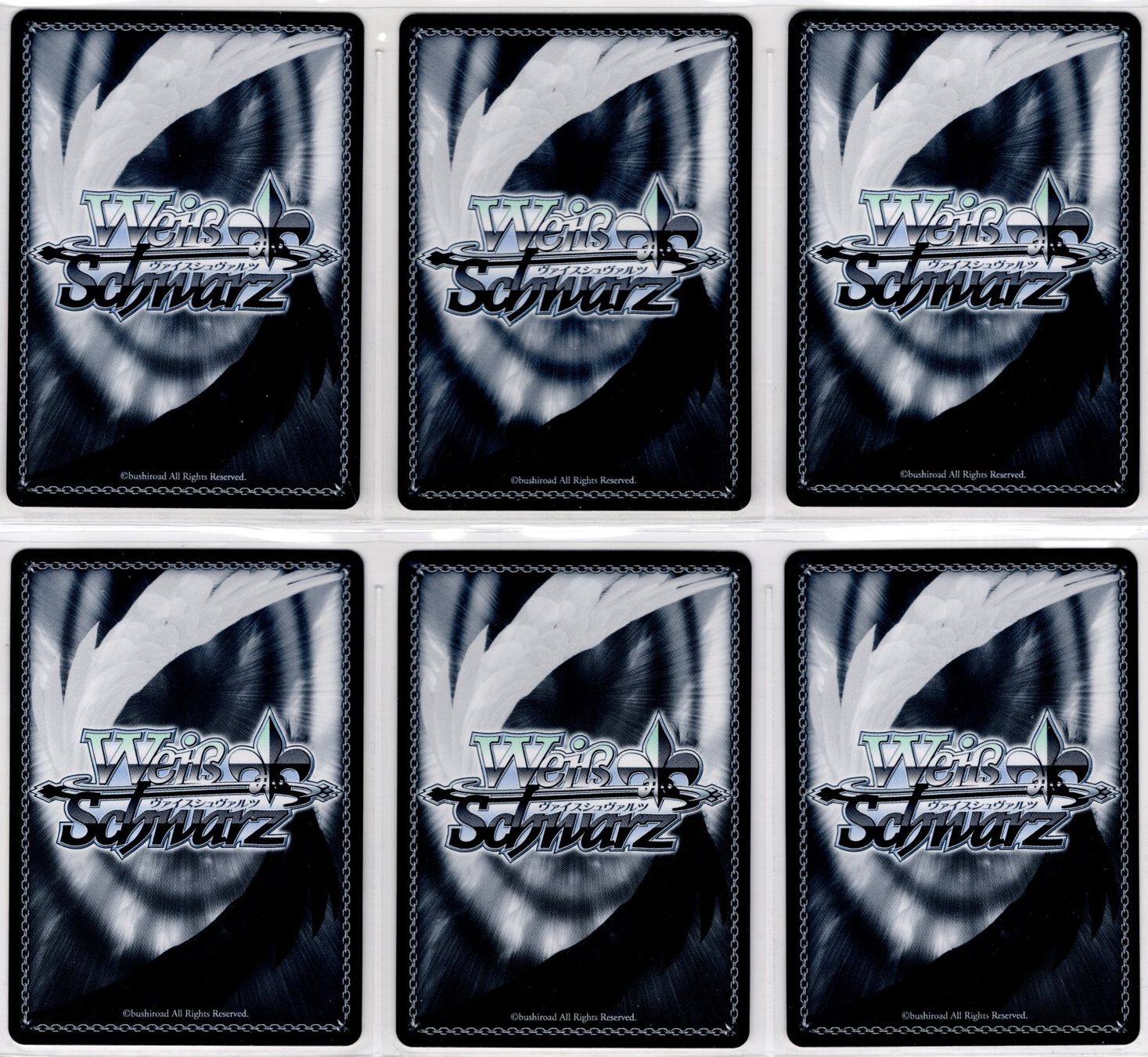 Sammelbilder & Trading cards: 6 Dengeki Bunko - Weiss Schwarz Karten - Anime - japanisch – Gebraucht aus Eglisau von Chperfins 1