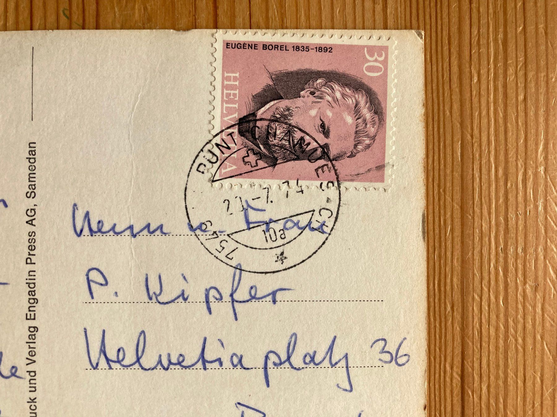 Ansichtskarten: Zuoz - Engadin - AK 1974 – Gebraucht aus Oberuzwil von Henri09 1
