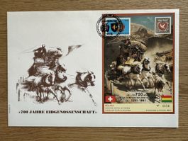 Bolivien - 1990 Sondergrossbrief 700 Jahre Eidgenossenschaft