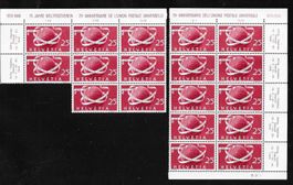 18 x 25 Rp. 75 JAHRE WELTPOSTVEREIN 1949