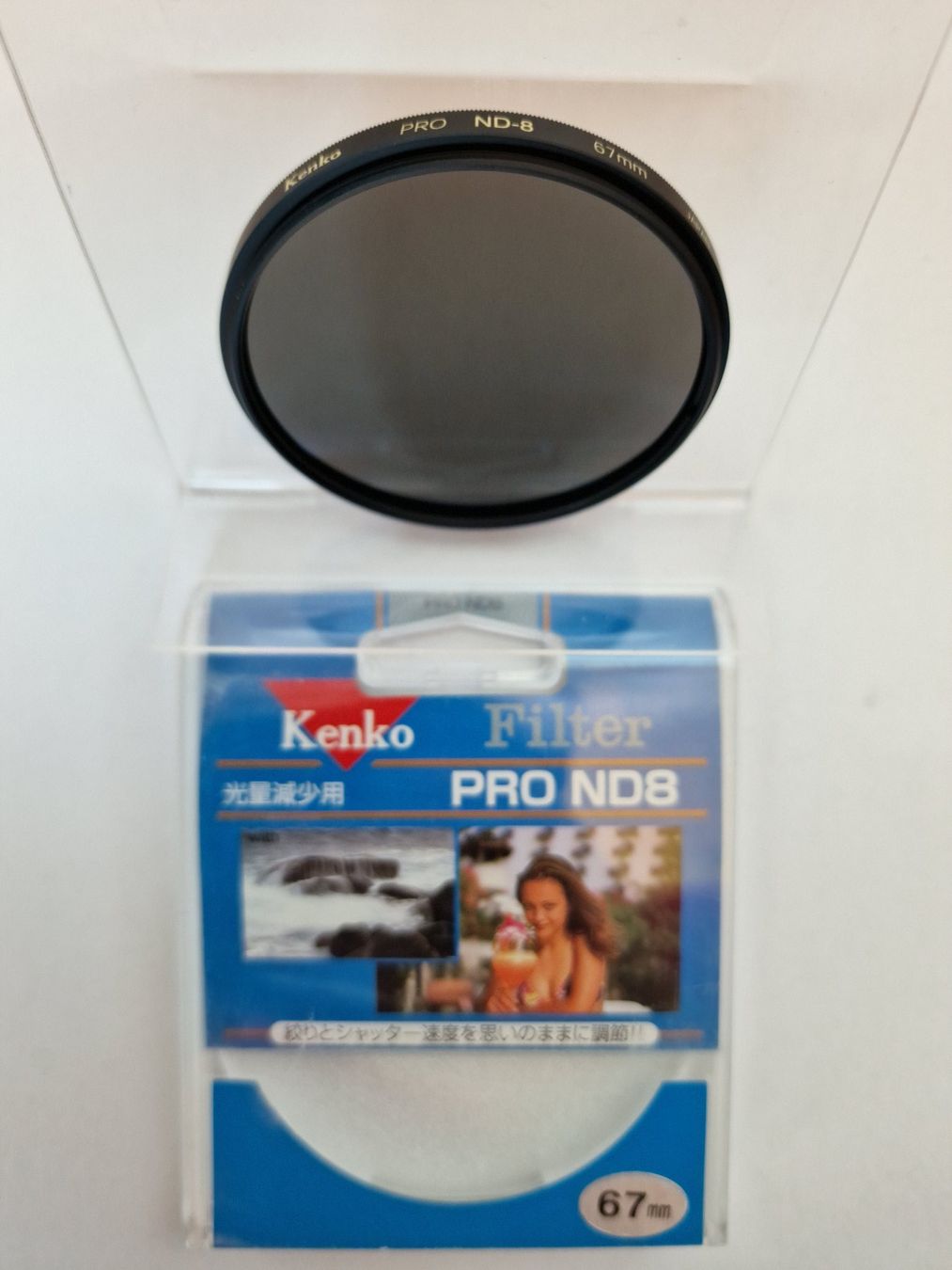 Kenko Filtri: Kenko PRO ND8 Filter 67mm – Usato da Vevey venduto da dreetje9