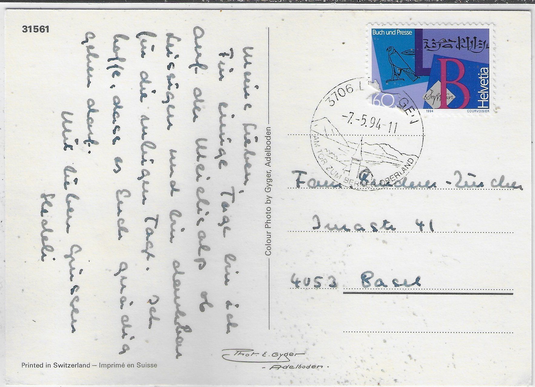 Cartoline postali: Leissingen am Thunersee - Multiview – Usato da Ettingen venduto da Kartenplanet 1