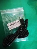 Solarkabel, Solarverlängerungskabel DC 12 Volt