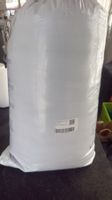 Bettdecke 240×220 cm – Neu, 4 kg, Klasse A