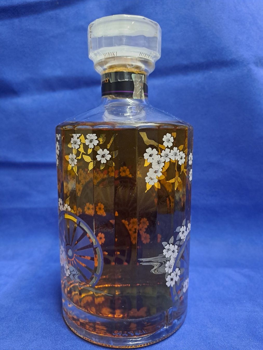 Hibiki Bevande alcoliche: Suntory Hibiki Harmony Master's Select – Nuovo e nell'imballaggio originale da Elsau venduto da Kellerraeumung 3