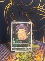 Pikachu (s8a 001) JP