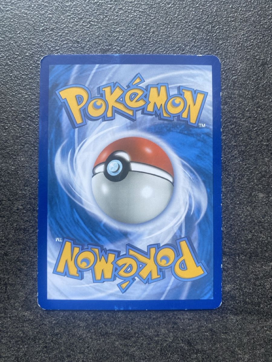 Pokémon Sammelbilder & Trading cards: Pokégear 3.0 – Gebraucht aus Tägerig von oiluig83 1