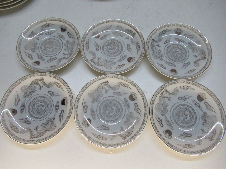 Tassen: Tee Kaffee Service Dethlefsen & Balk – Gebraucht aus Flums von Flumsantik 4