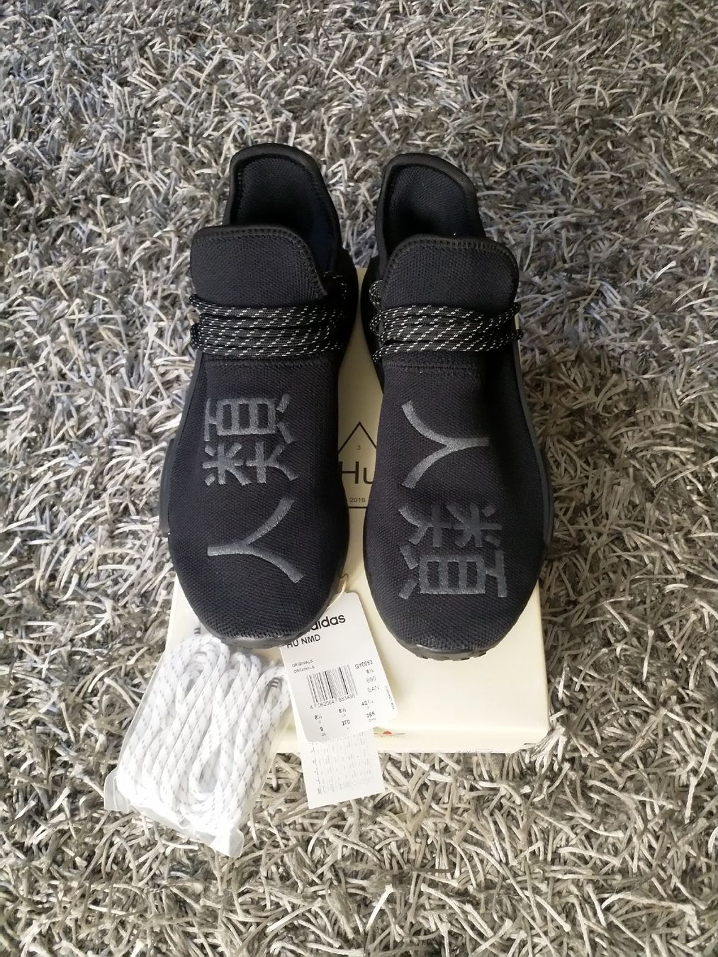 Adidas Scarpe da uomo: Adidas "HU NMD" Pharell Williams – Nuovo e nell'imballaggio originale da Dübendorf venduto da Allseller