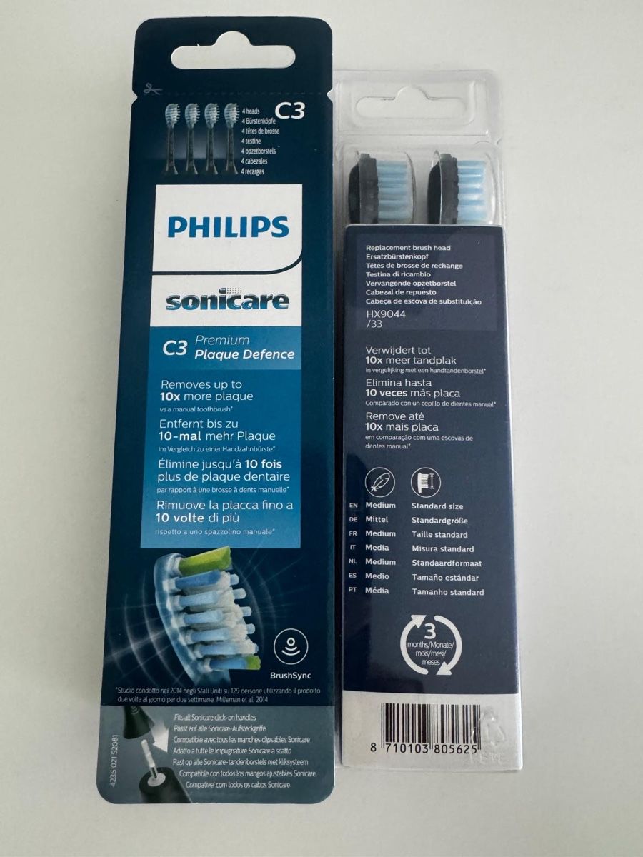Philips Sonicare Zahnpflege: Ersatzzahnbürste schwarz – Neu und originalverpackt aus Felben-Wellhausen von lau_h9r9 3