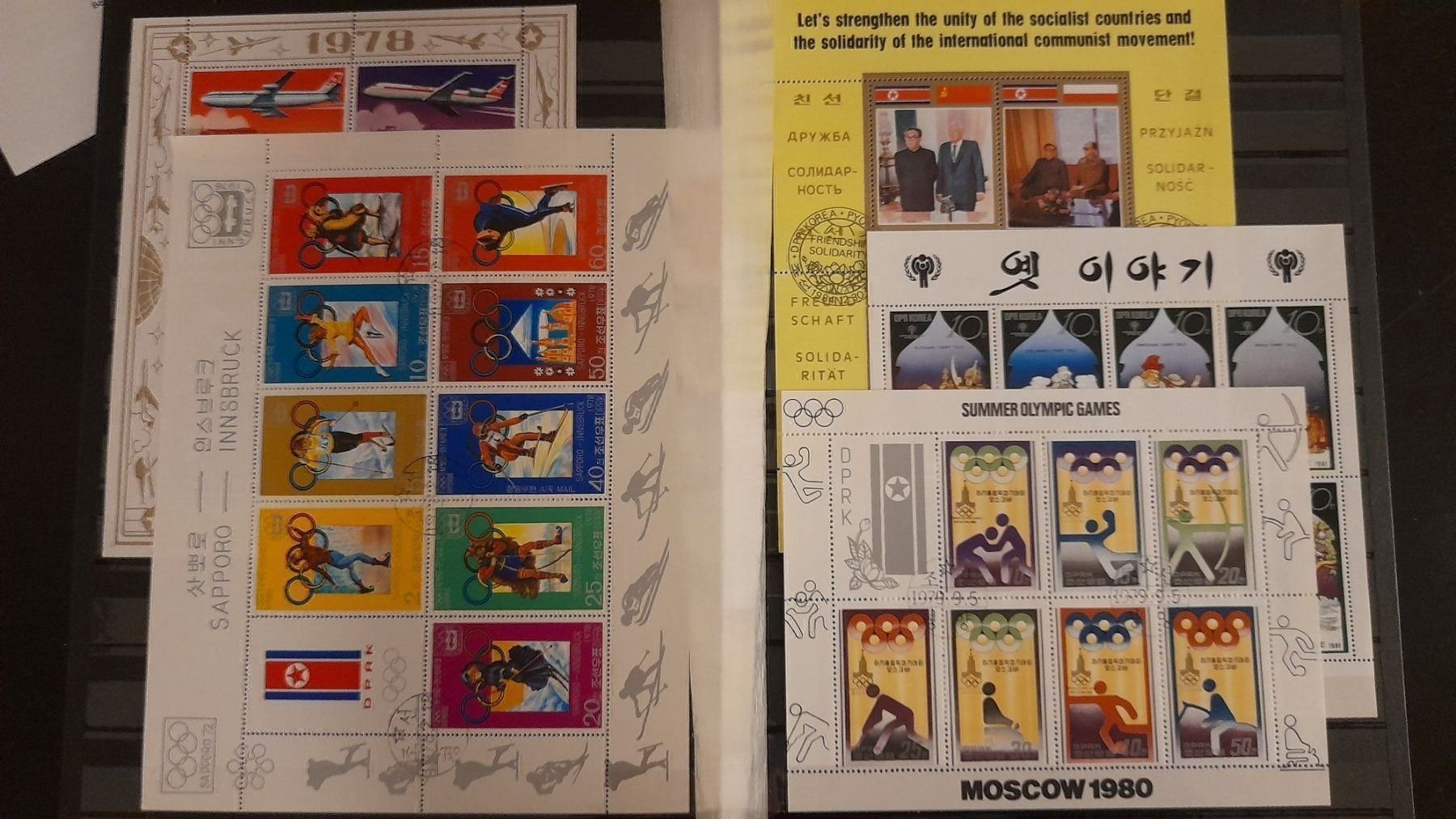 Tutti i francobolli: Sonderblocks Korea mit Album – Usato da Balgach venduto da SIMEON27 6