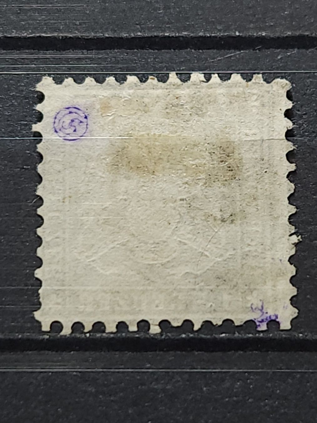 Alle Briefmarken: Württemberg Mi-Nr . 21 Gestempelt 550 Fr – Gebraucht aus Kriens von Nidfeld45 1
