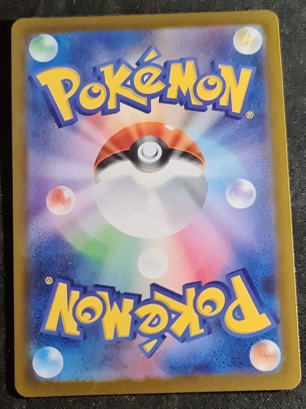 Pokémon Sammelbilder & Trading cards: Pokemon Misdreavus #202 M2a – Neu (gemäss Beschreibung) aus Oberhof von Flipper404 1