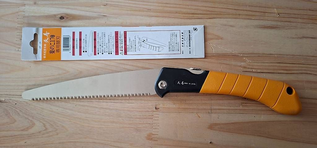 Scies: Scie arboricole pliante 37cm - Klappbare Baumsäge – D'occasion à Châbles FR par Monar 1