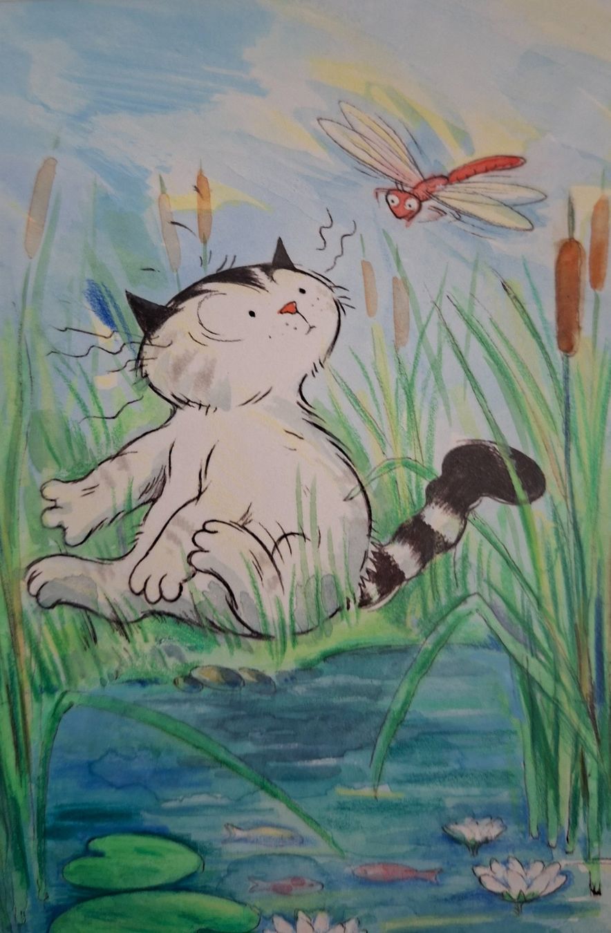 Gemälde: Hartmann Sven, Kater Jacob, Karikatur, Teich, Libellen – Gebraucht aus Herisau von Saentis1 6