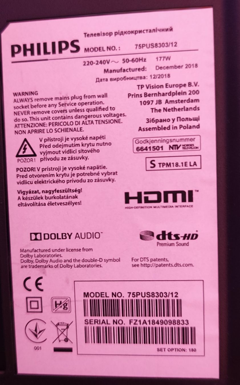 Philips Televisori: Philips 75PUS8303/12 TV  – Usato da Zollikofen venduto da okjass 3