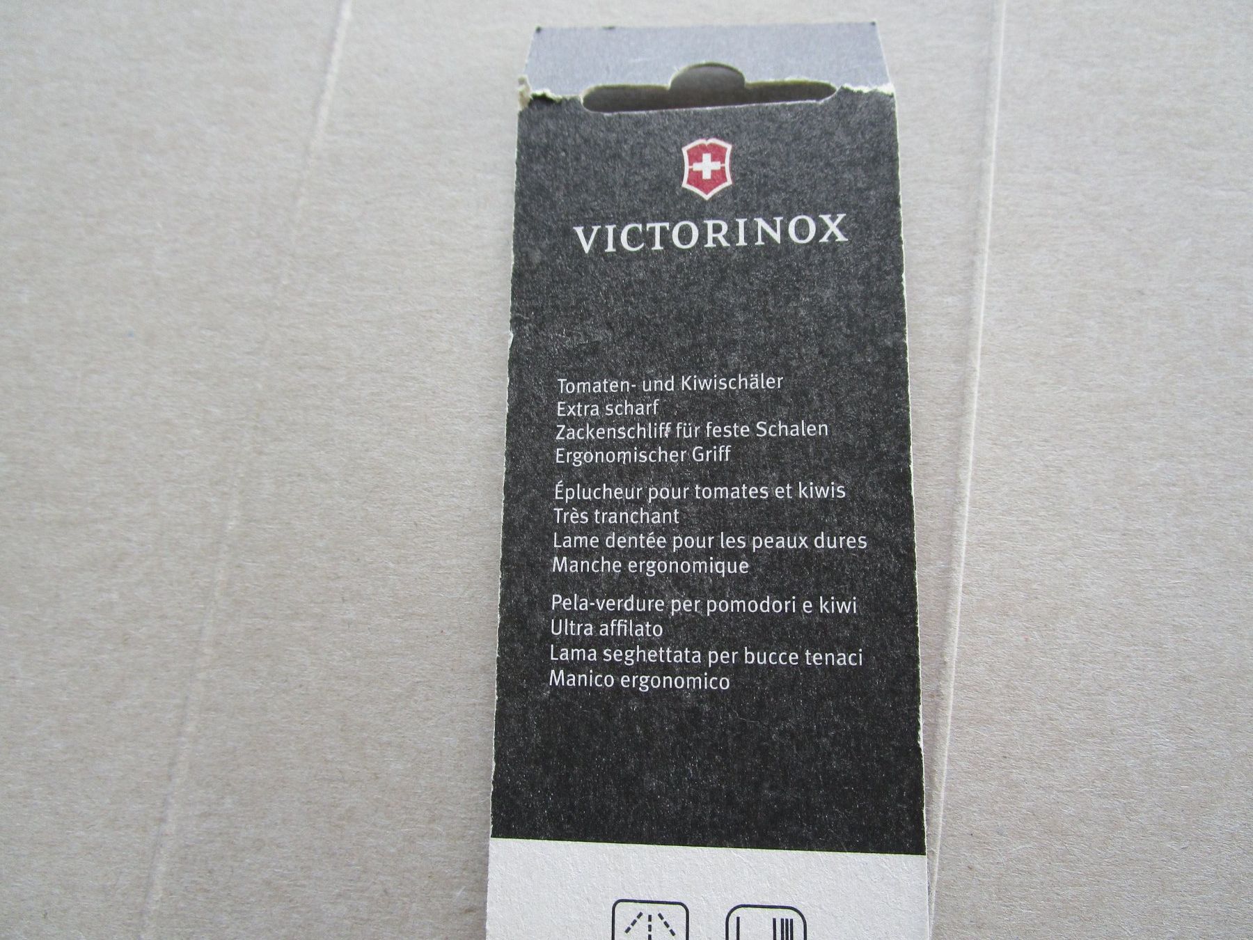 Küchengeräte: Victorinox Universalschäler – Neu und originalverpackt aus Grenchen von Uhus15 1