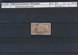 1896 Griechenland, "Akropolis", gestempelt