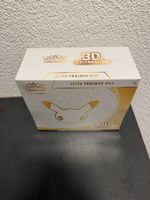 Pokemon 30th Anniversary ETB EN 🇬🇧 Sealed