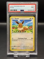 2025 MCDONALD'S EEVEE PSA 9 PROMO *** MCDONALDS 🔥🔥🔥