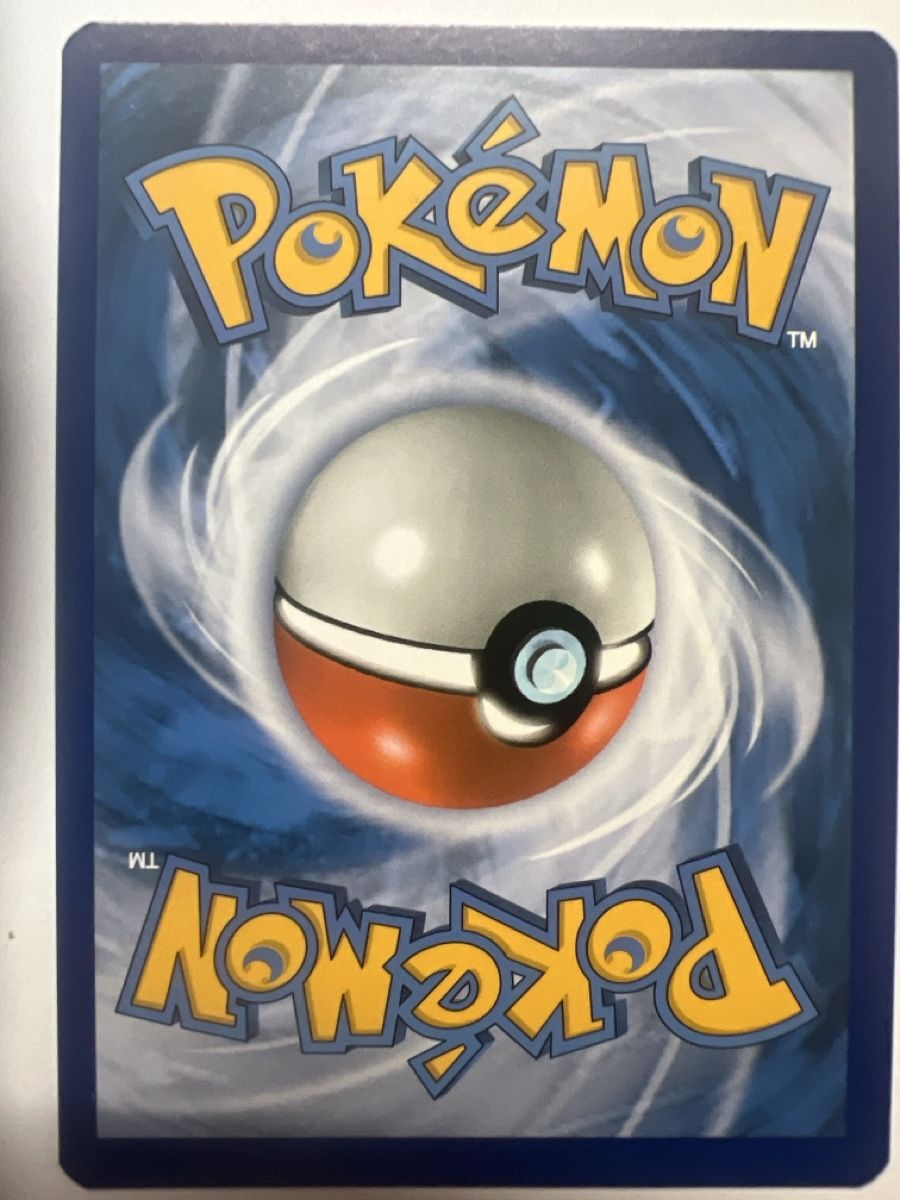 Pokémon Cartes à collectionner: Schwarzmarkt Pokémon  – D'occasion à Frauenfeld par mwguv 1