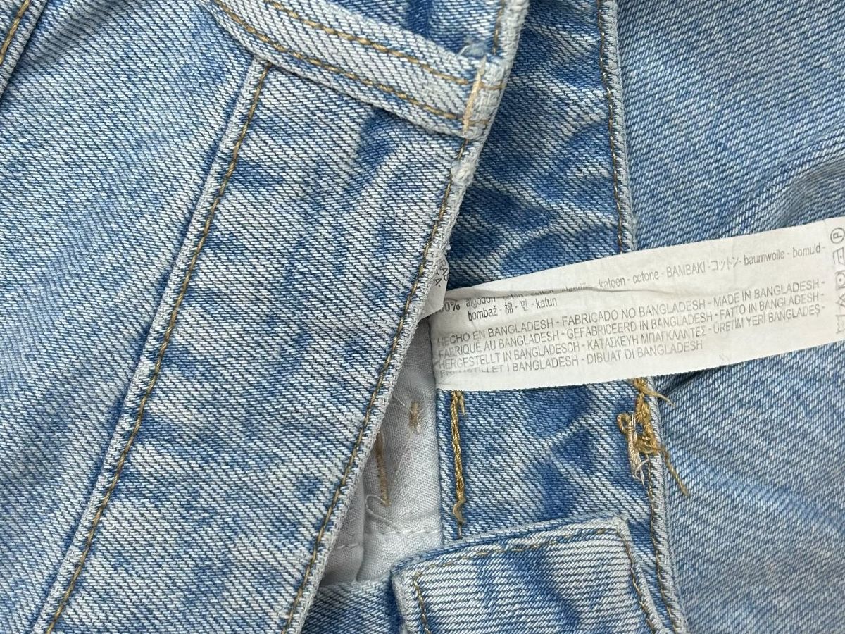 Zara Hosen: Zara Denim Shorts – Gebraucht aus St. Gallen von look-twice 9