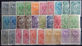 Österreich Lot mit alten Werten IV
