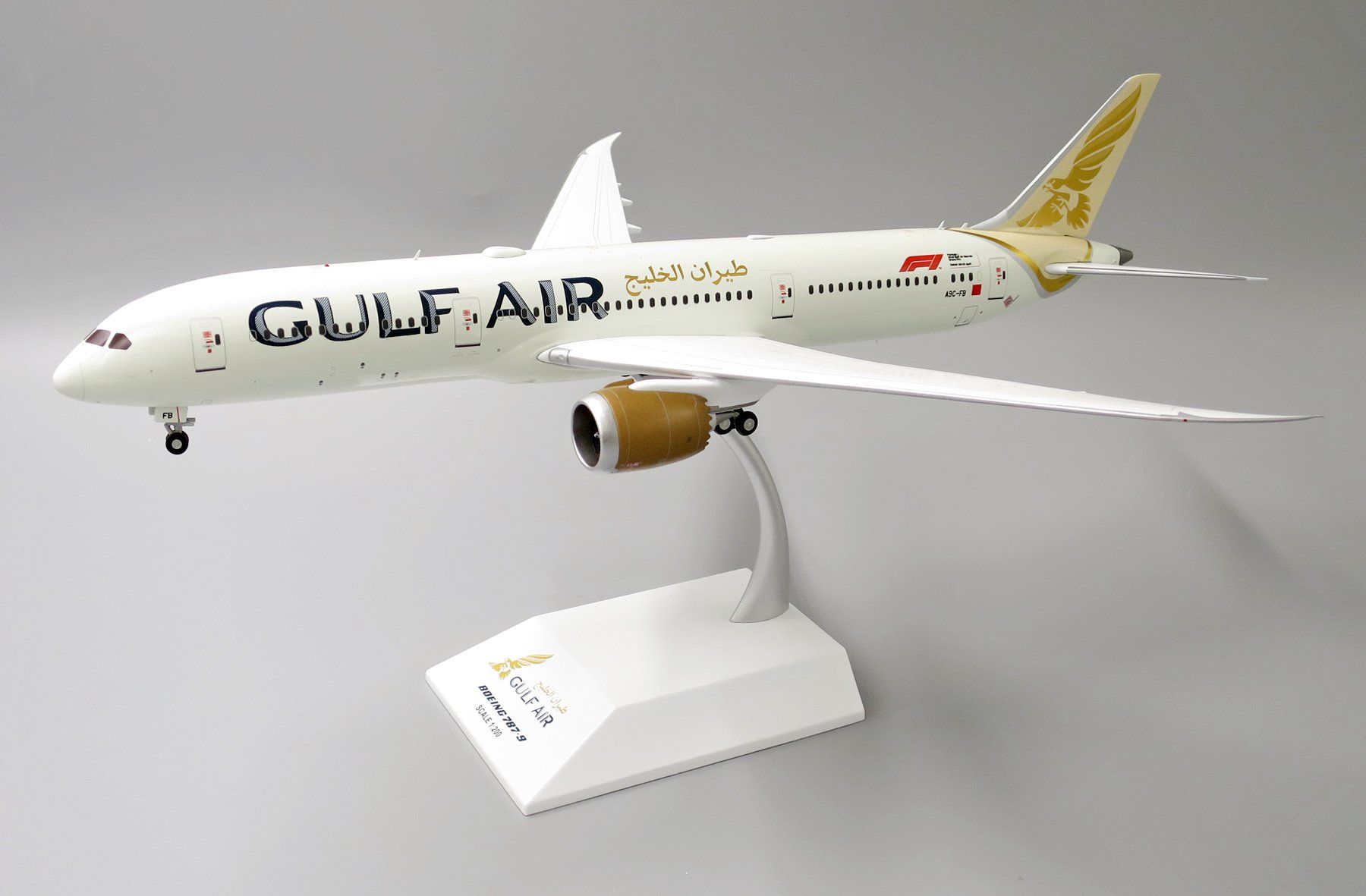 Boeing Kit di modellismo & Modellini statici: B787-9 GULF Air – Nuovo e nell'imballaggio originale da Morges venduto da iljamuromez 6