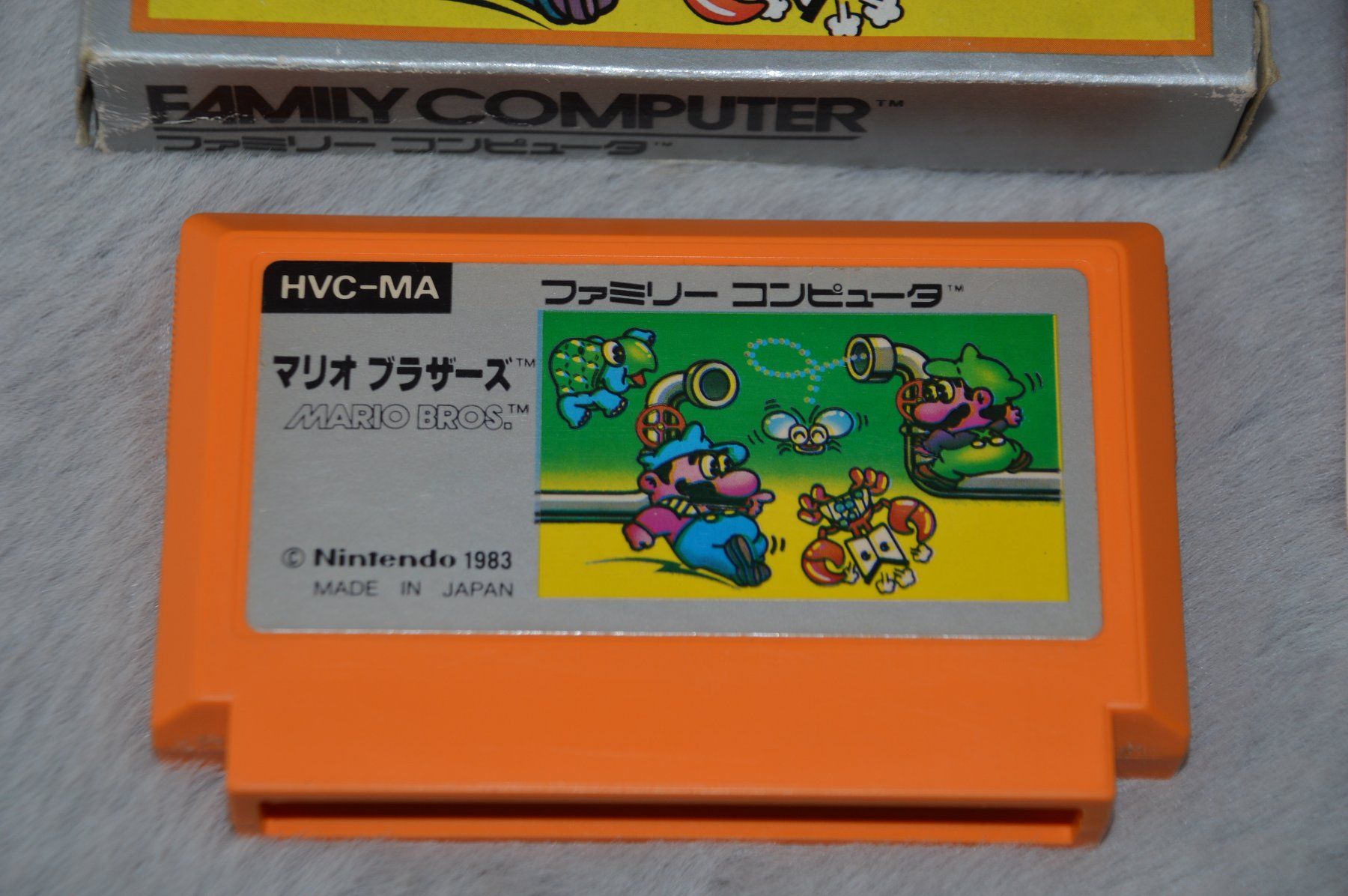 Nintendo Spiele: Mario Bros Famicom Nintendo 1983 – Gebraucht aus Collonges von  1