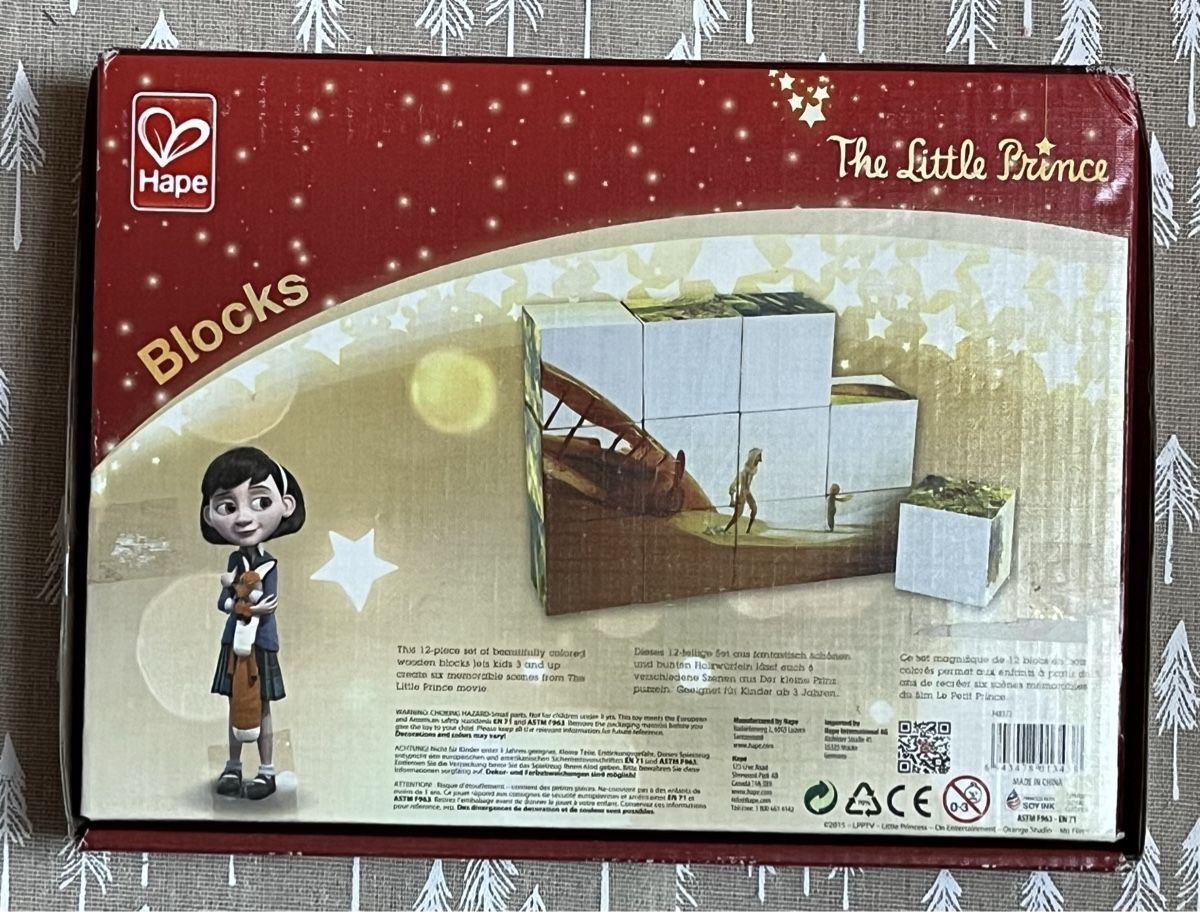 Hape Puzzle: 🫅Le petit prince Puzzle cubes – Usato da La Tour-de-Peilz venduto da Pansy02 7