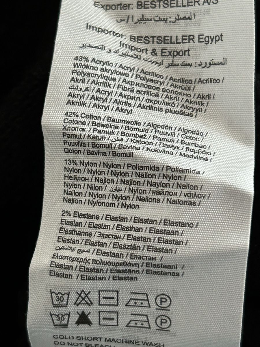 Maglioni & Felpe: ADPT Strickpullover, Schwarz, Grösse L - Super Zustand! – Nuovo (secondo la descrizione) da Beringen venduto da Sternli650 3