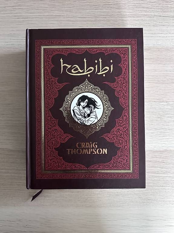 Fumetti: Habibi Comic von Craig Thompson – Usato da Murzelen venduto da Dextramcerebri