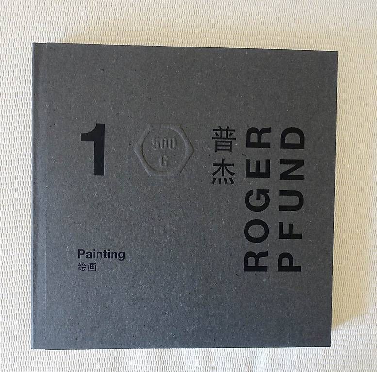 Libri: Peintre Roger Pfund – Nuovo (secondo la descrizione) da Genève venduto da fto_sz8d