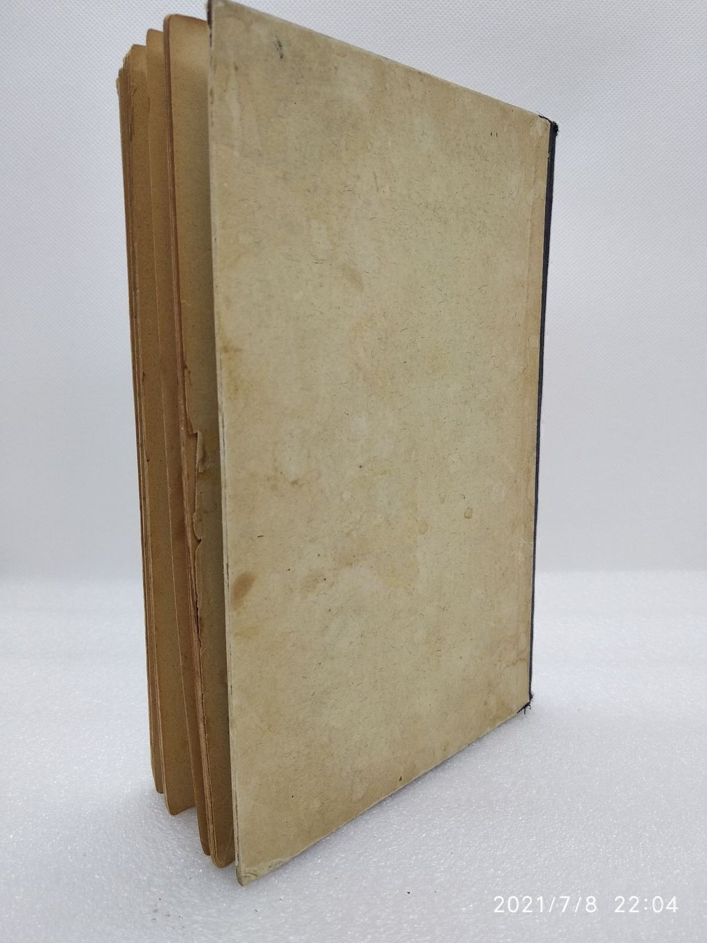 Bücher: KOCHBUCH 1921 – Gebraucht aus Goldach von Gaip 9